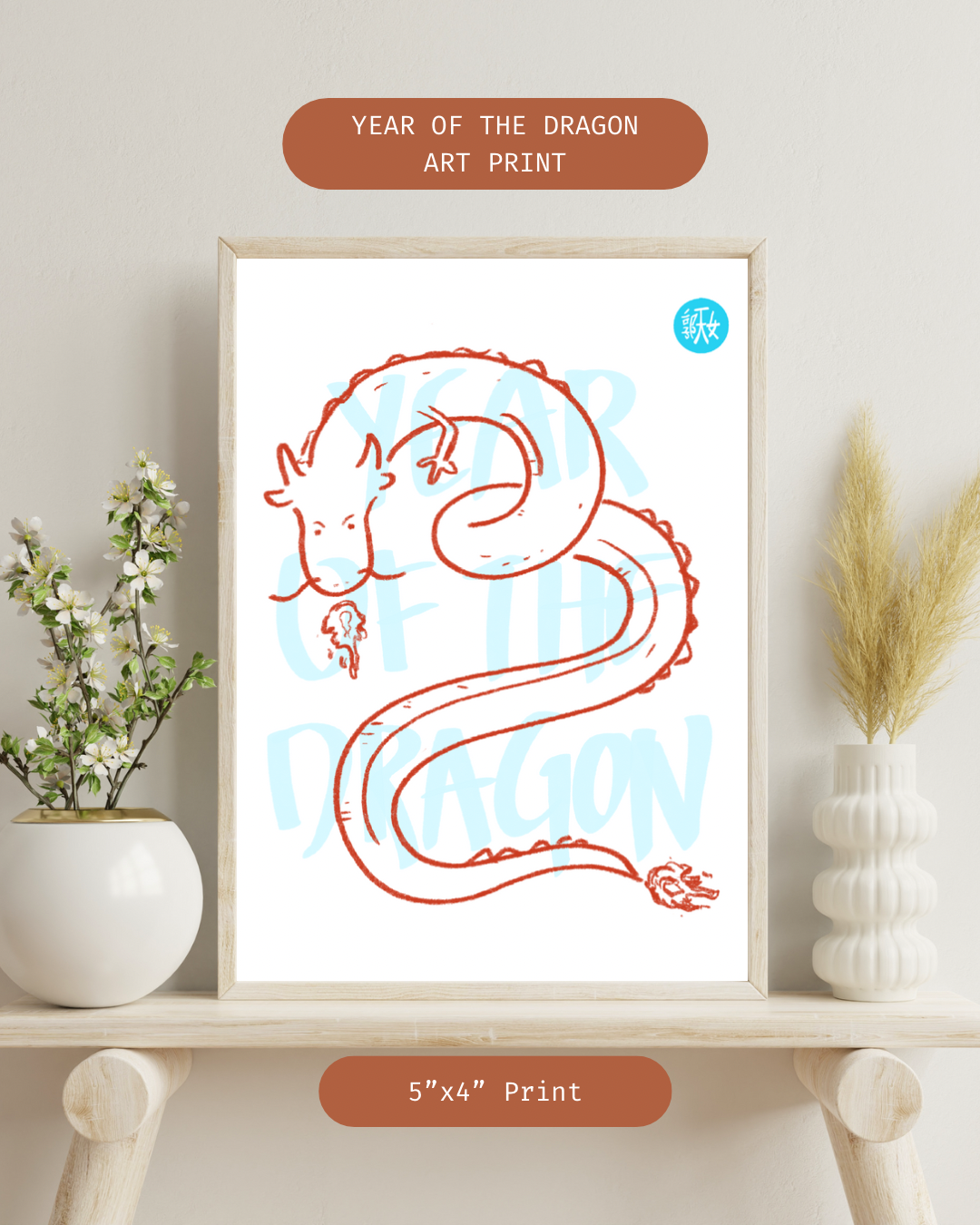 Year of the Dragon Print
